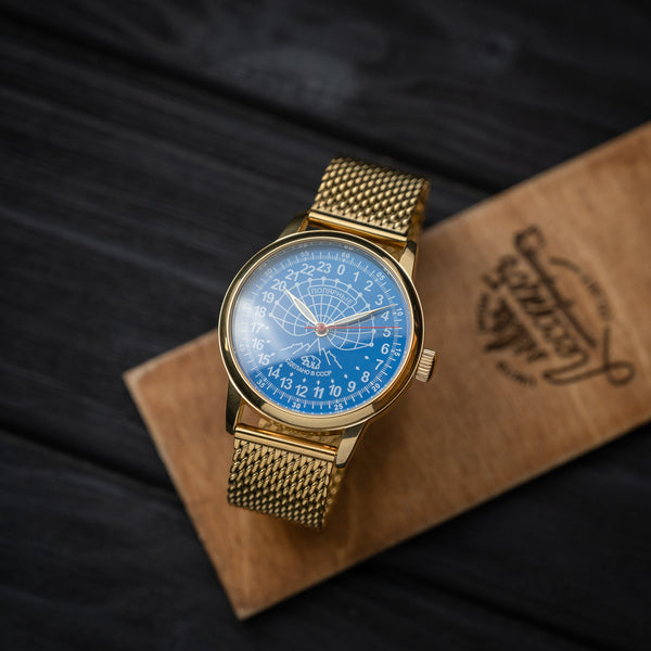 Men's vintage Automatic wrist watch  Antarctic Polar 24 Hours 1980s