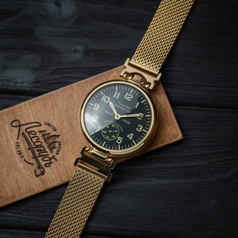SHTORM 333 Rare vintage USSR mens wrist watch Molnija 1980s же