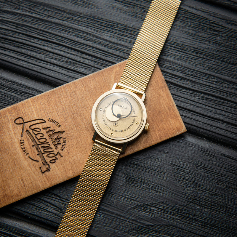 Vintage watch Raketa Copernicus (Kopernik) 1980s USSR